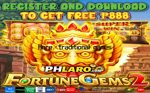 Here, traditional games are reimagined with a modern twist